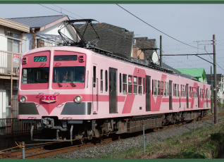 5000形_さくら