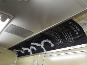 DSCN0065